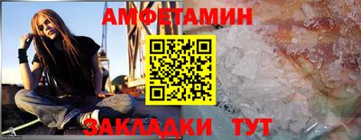 синтетический гашиш Кудымкар