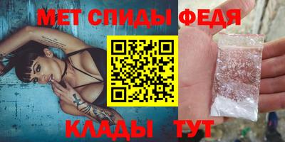 MDMA Premium VHQ Пушкино