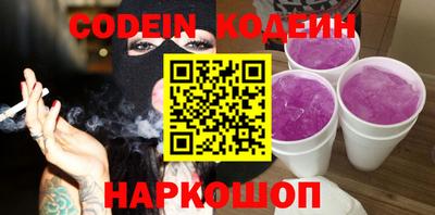 MDMA Premium VHQ Пушкино