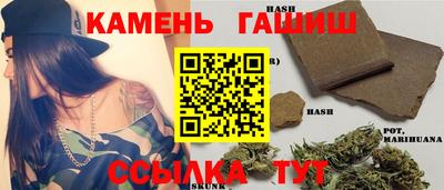 прущая мука Пыть-Ях