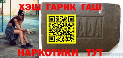 прущая мука Пыть-Ях