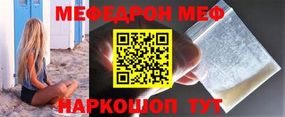 MDMA Premium VHQ Пушкино