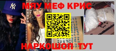 MDMA Premium VHQ Пушкино