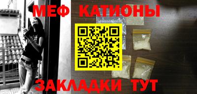 MDMA Premium VHQ Пушкино