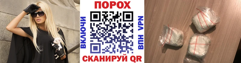 МЕТАМФЕТАМИН Methamphetamine  KRAKEN маркетплейс  Урус-Мартан 