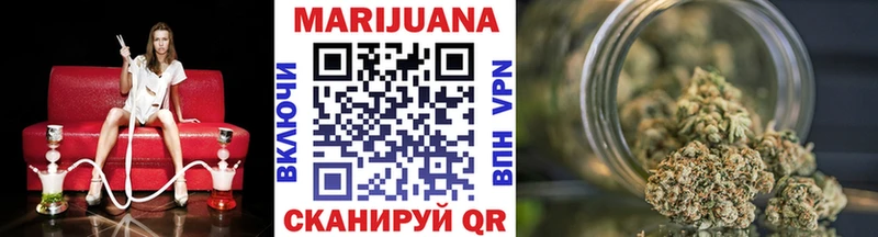 сайты даркнета телеграм  наркота  Урус-Мартан  Бошки Шишки Amnesia  hydra вход 